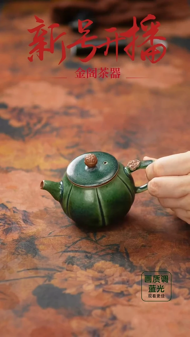 摆件217神垕镇原产地钧瓷 【】