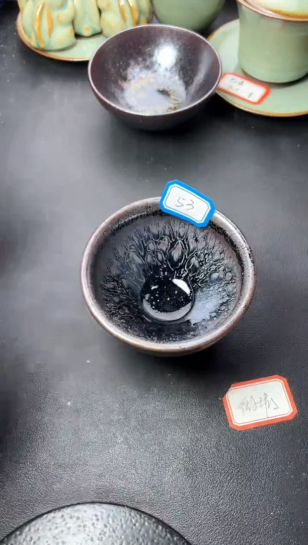 茶盏53（微瑕）叶紫建盏叶紫