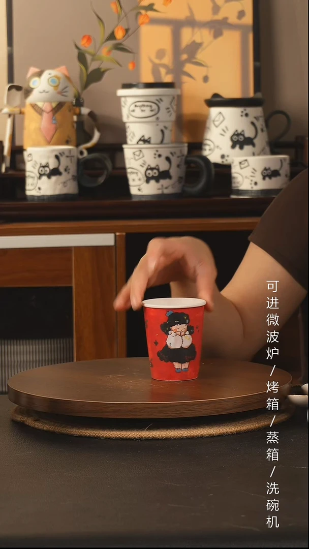 杯子景德镇高温釉下彩纯手绘创意瓷