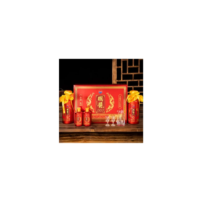 天之献酱酒酱香型纯粮酿造白酒53度1200ml