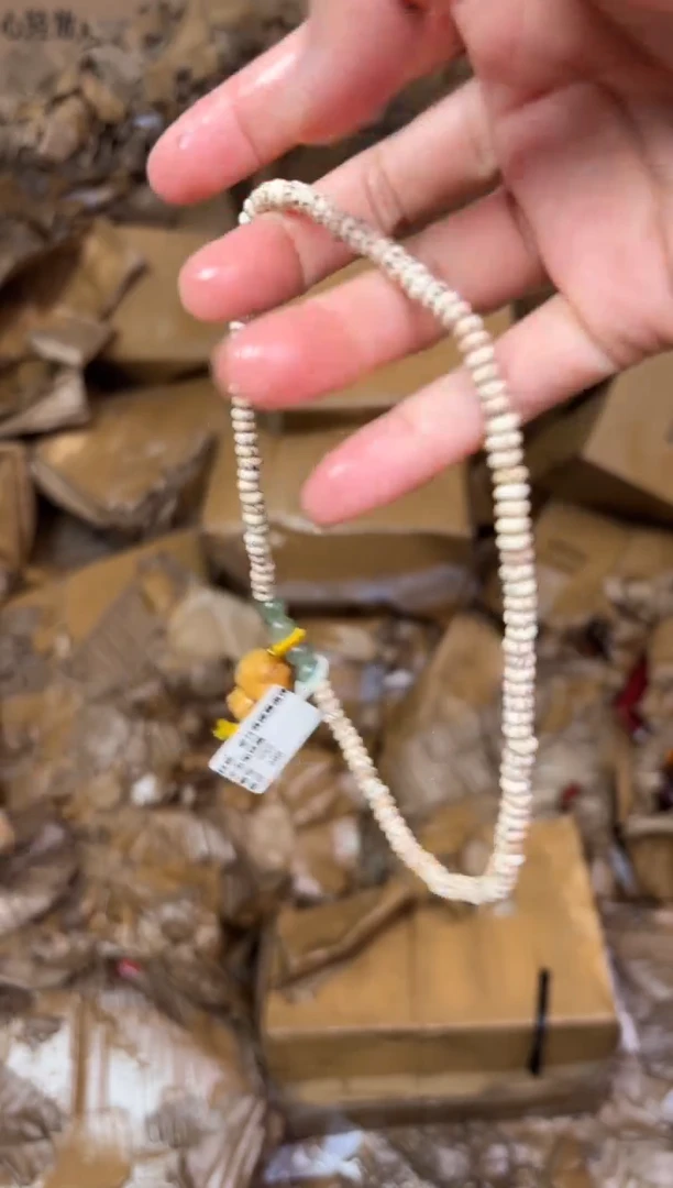 听月甄选闪购福利V（无礼盒）