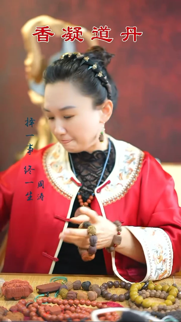 狐狸开会+1文创