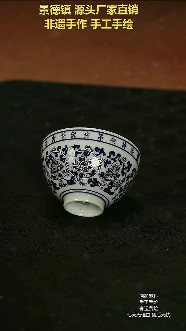 摆件景德镇陶瓷手工手绘