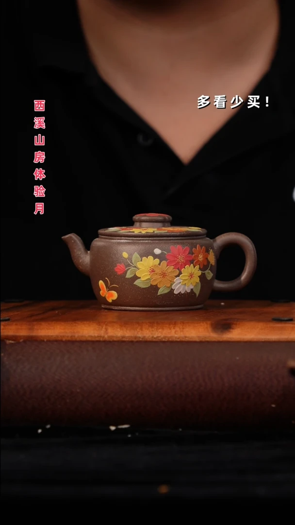 茶壶紫砂静***神紫砂壶紫砂壶紫砂壶