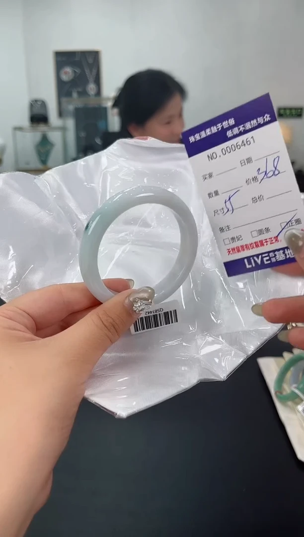 【闪购商品】翡翠手镯未镶嵌天然翡翠A货