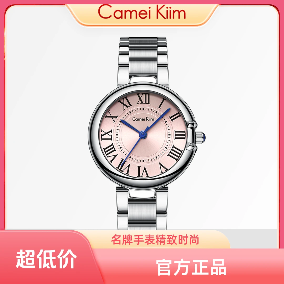 官方正品法式小香风气质轻奢时尚百搭小众品牌腕表手表礼物女表