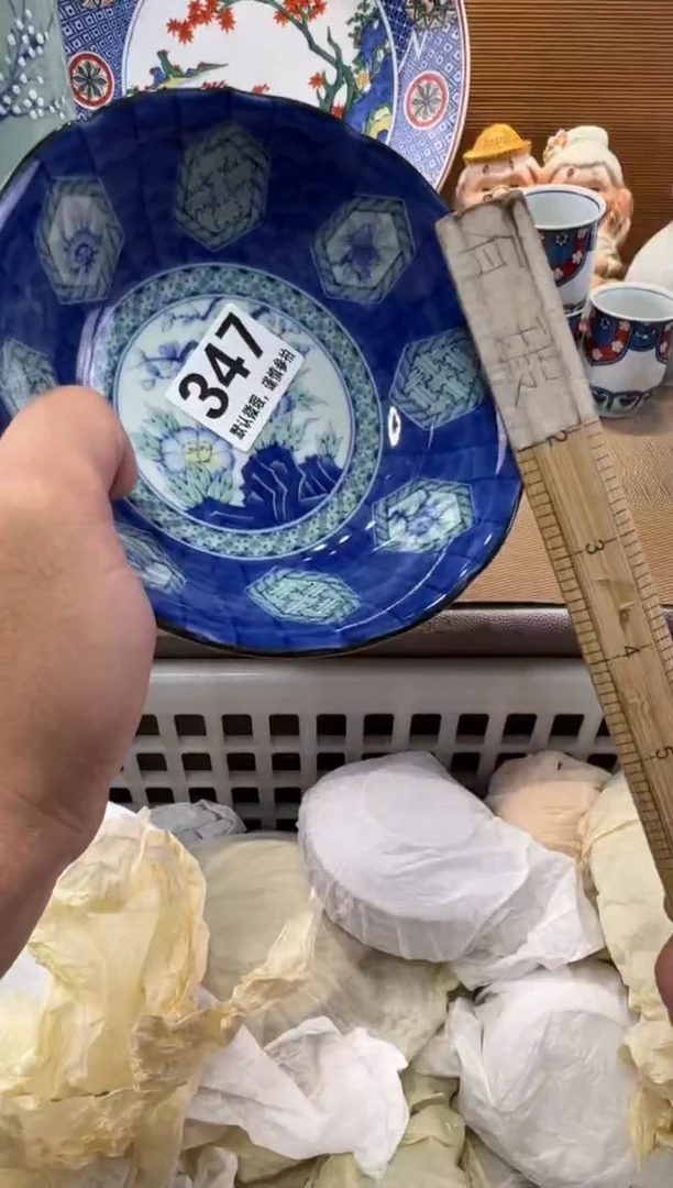 海*线瓷器瓷器瓷器瓷器瓷器瓷器瓷器