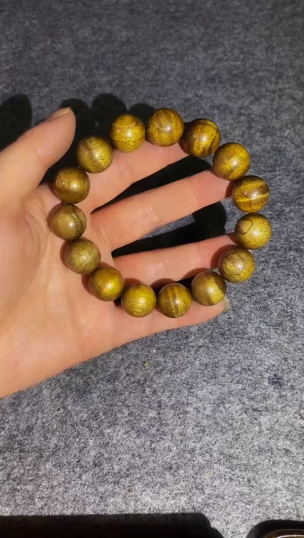 【闪购商品】金丝楠木雕【楠帝】小叶桢楠枯木乌金满水波1.5