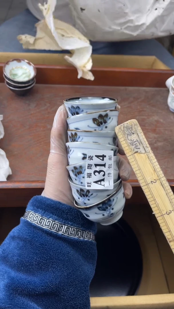 瓷片飞*旺福家陶瓷一号商品