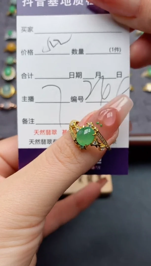 银S925镶嵌戒指翡翠....