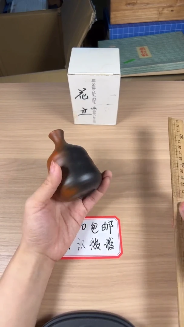 茶道陶瓷茶套装具