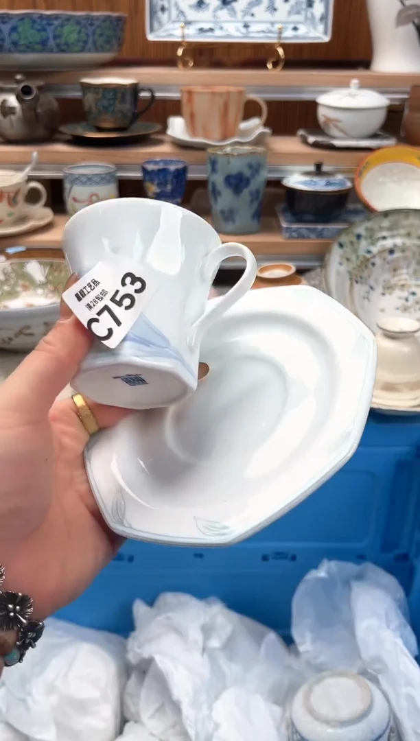 瓷片逸**情753C 满28包邮