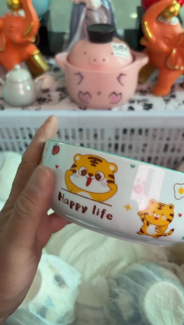 瓷片693默认微瑕15包邮库存1件