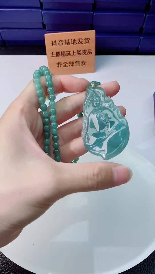 翡翠未镶嵌颈饰111111