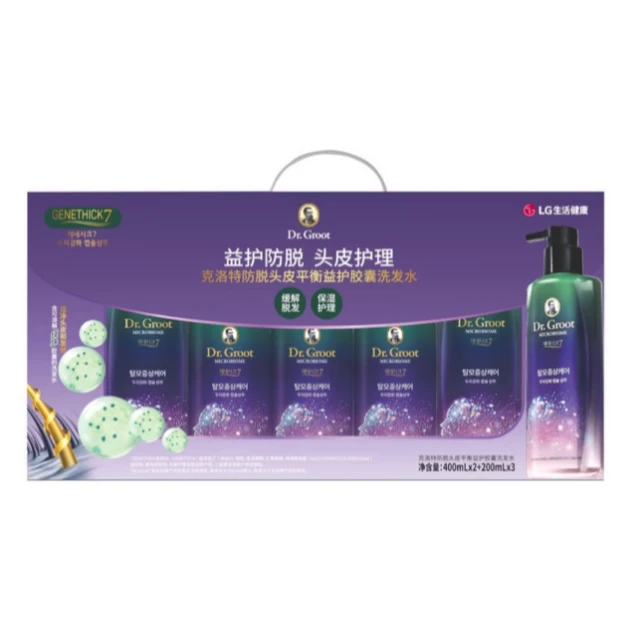 克洛特 韩国进口 防脱头皮平衡益护胶囊洗发水 400ml*2+200ml*3