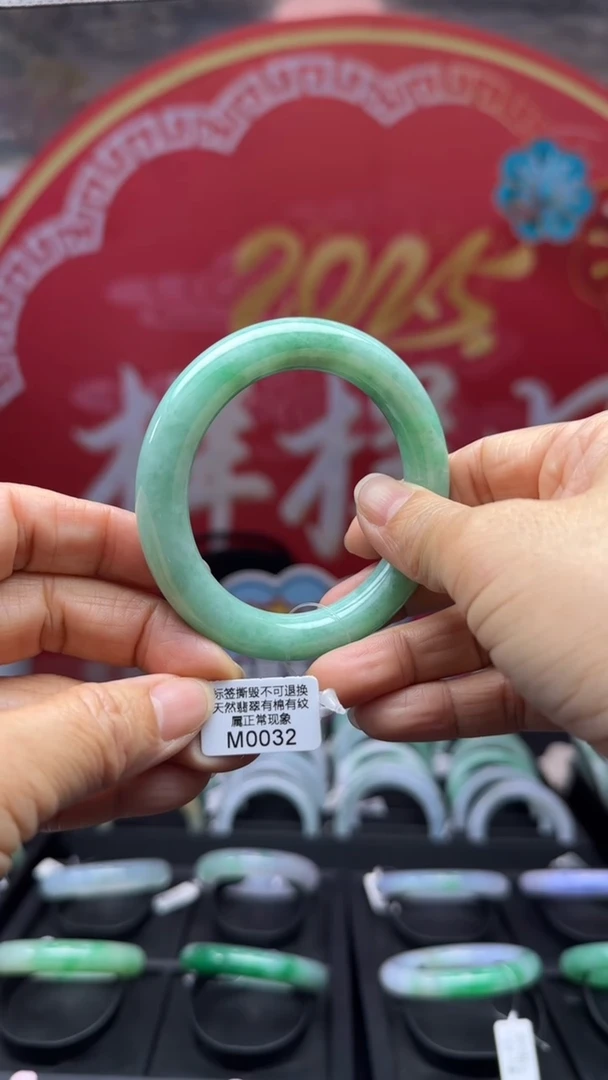 【闪购商品】翡翠手镯未镶嵌圆条55 M0032需包容退货扣一百