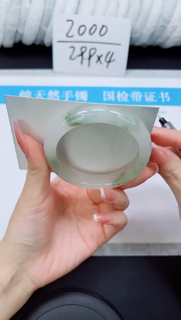 未镶嵌手镯石英质玉A99-55/56