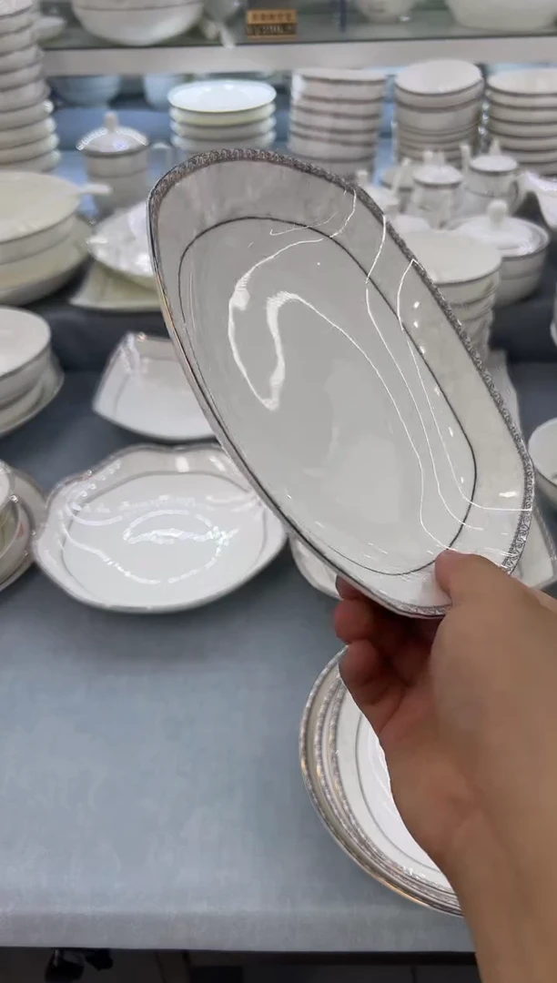 骨瓷玲珑8方10个