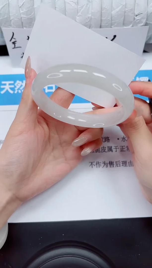 未镶嵌手镯石英质玉71-62