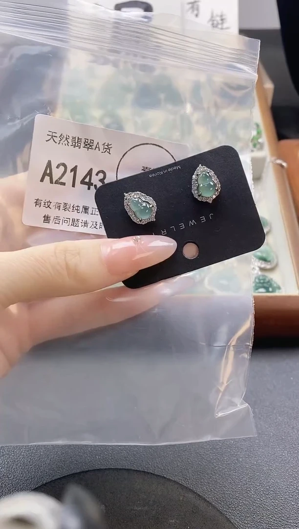 吊坠(赠链)未镶嵌翡翠天然翡翠A货