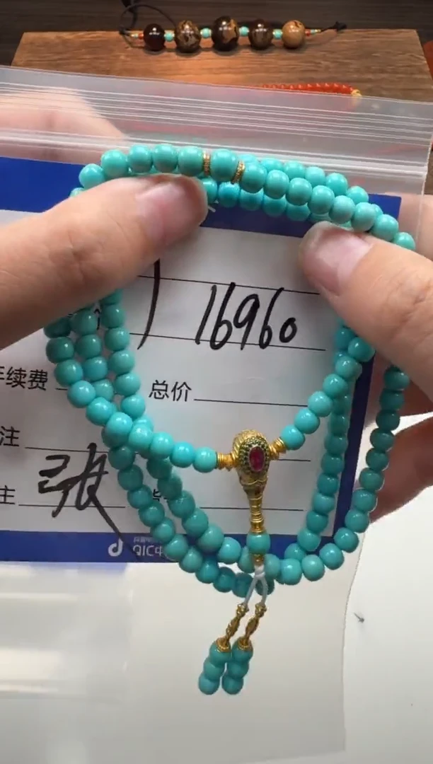 18K金镶嵌绿松石手串手串音**～手串手串