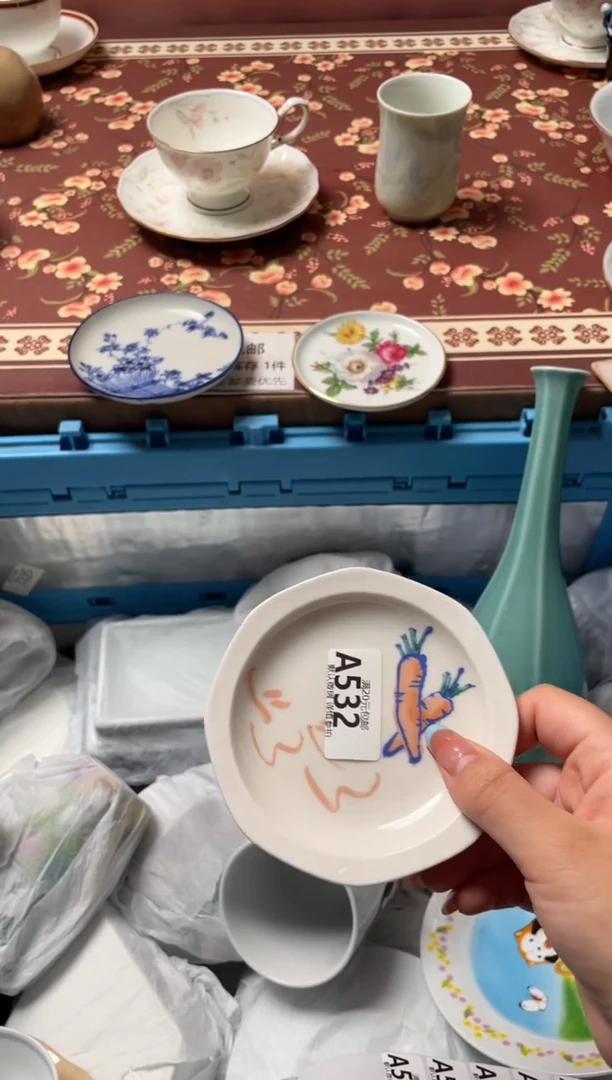 瓷片云*米瓷器瓷器A532