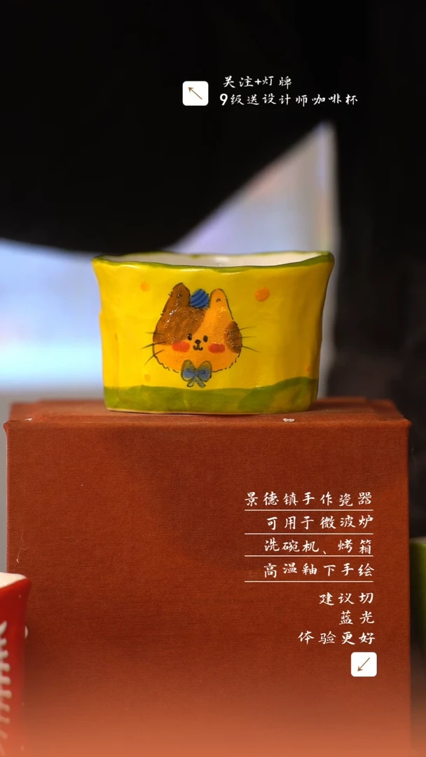 【闪购商品】清尘器物手工手绘瓷器