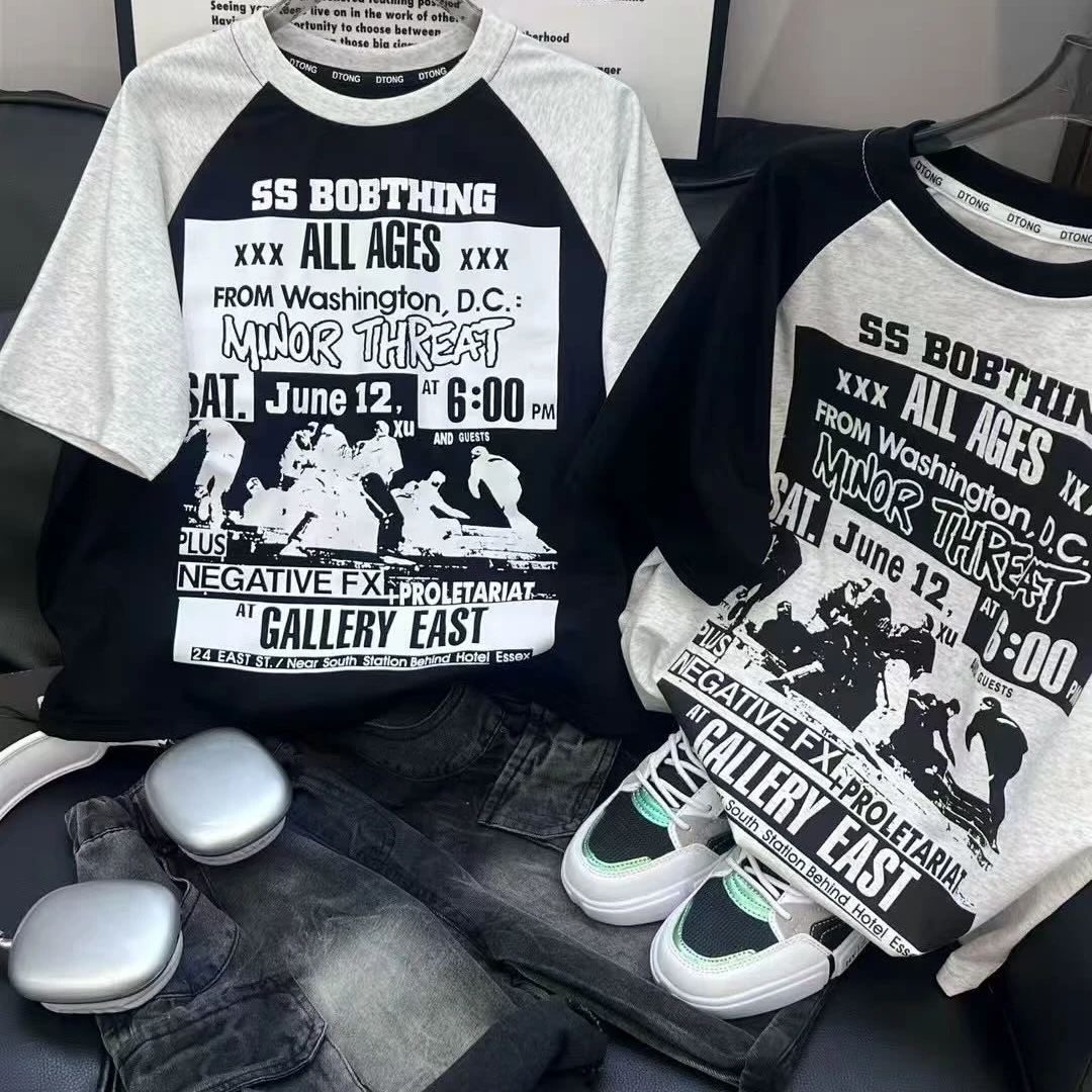 圆领短袖男夏季吸汗吸湿排汗T恤宽松上衣印花810092