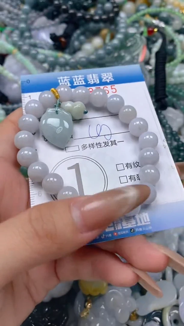 颈饰未镶嵌翡翠闪购0388765
