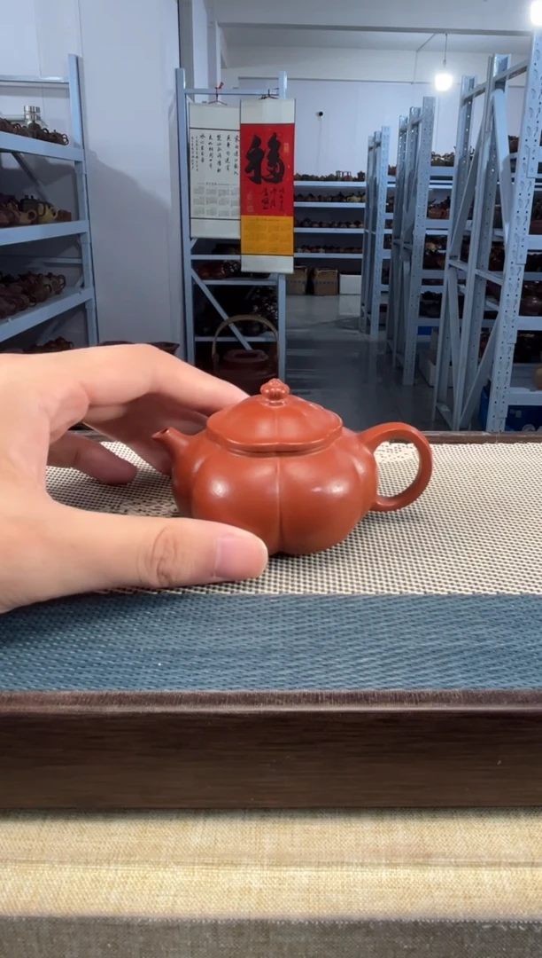 茶壶紫砂51宜兴紫砂110cc