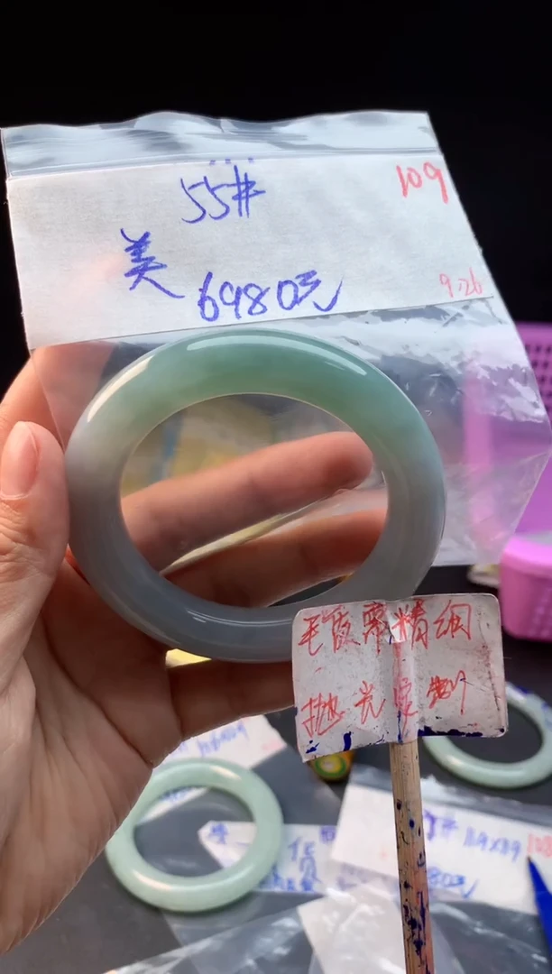 未镶嵌定制翡翠美*拍一发一109