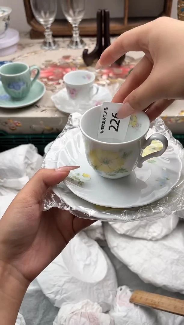 瓷片?**?P         226