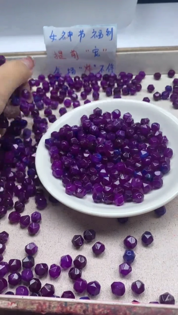 【闪购商品】玛瑙/玉髓颈饰未镶嵌w2394舒俱来切面8mm*30颗