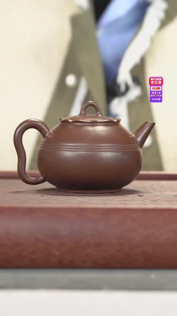 茶壶紫砂紫砂壶紫砂壶
