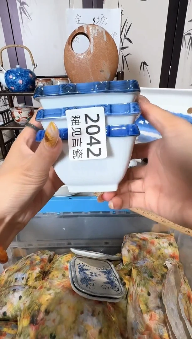 瓷片9****o谢谢亲亲的选购