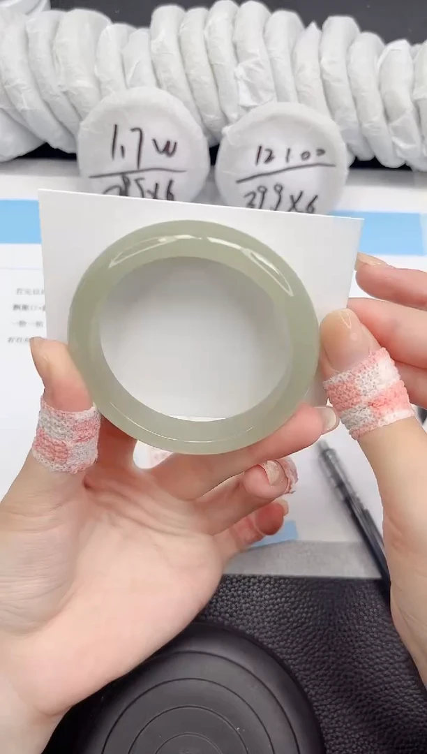 石英质玉手镯未镶嵌340-57.7