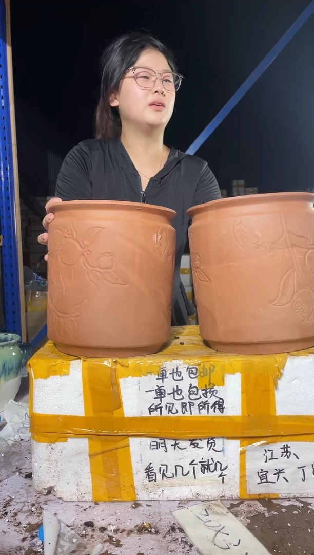 紫砂花盆紫砂花盆宜兴紫砂粗陶花盆21/*24
