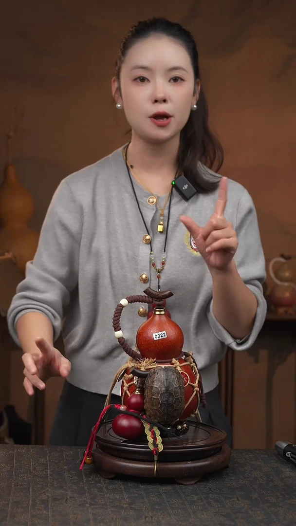 322号大漆酒葫芦一物一图