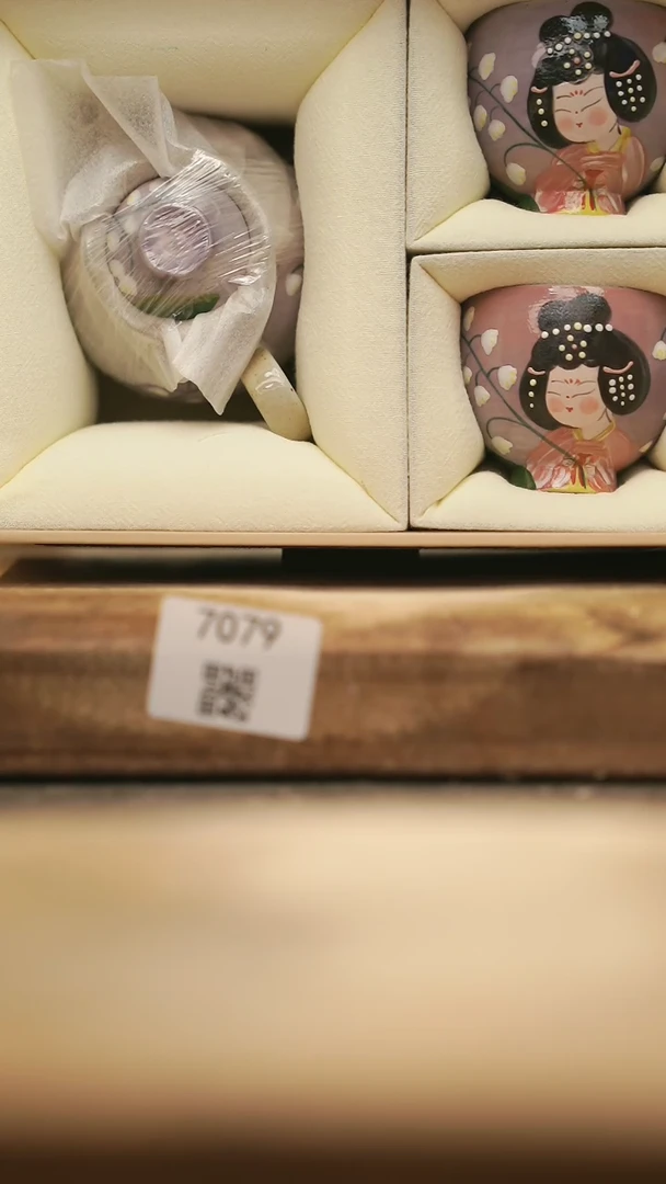 【闪购商品】【落单孤品】福利/杯子@@7079