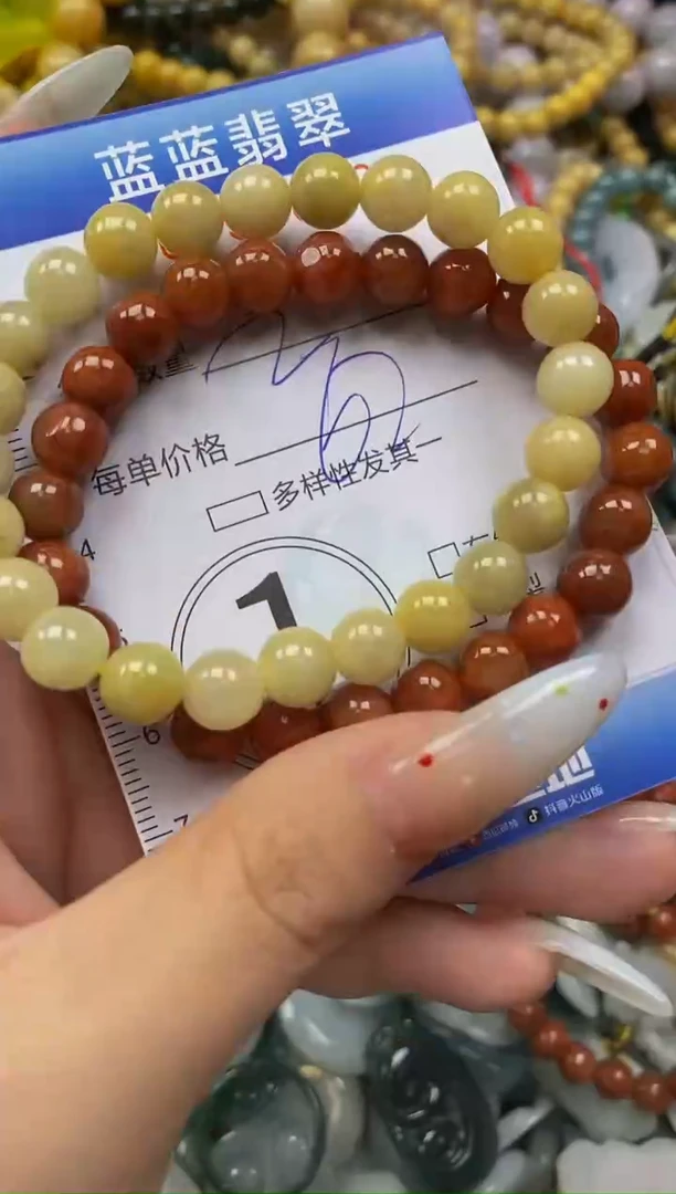 颈饰未镶嵌翡翠闪购0358606