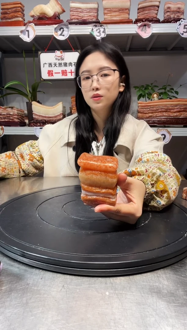石材天然石材柳州猪肉石6-7.5-4