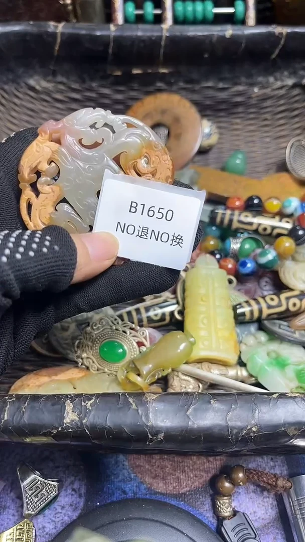 7****乐好物工艺品1650