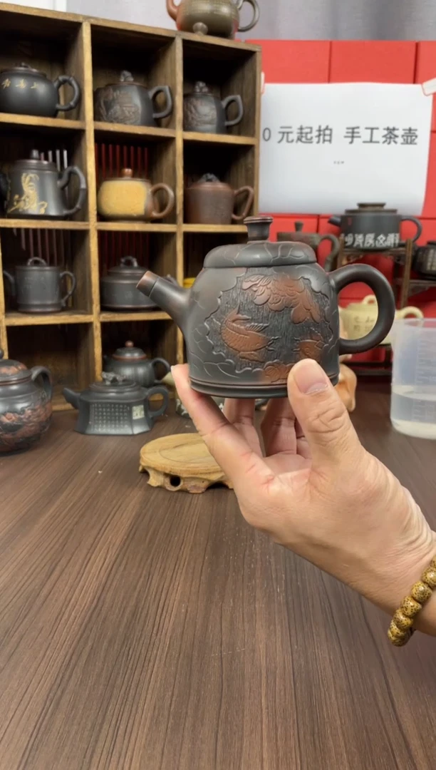 铰*手工坭兴陶茶壶（庞）