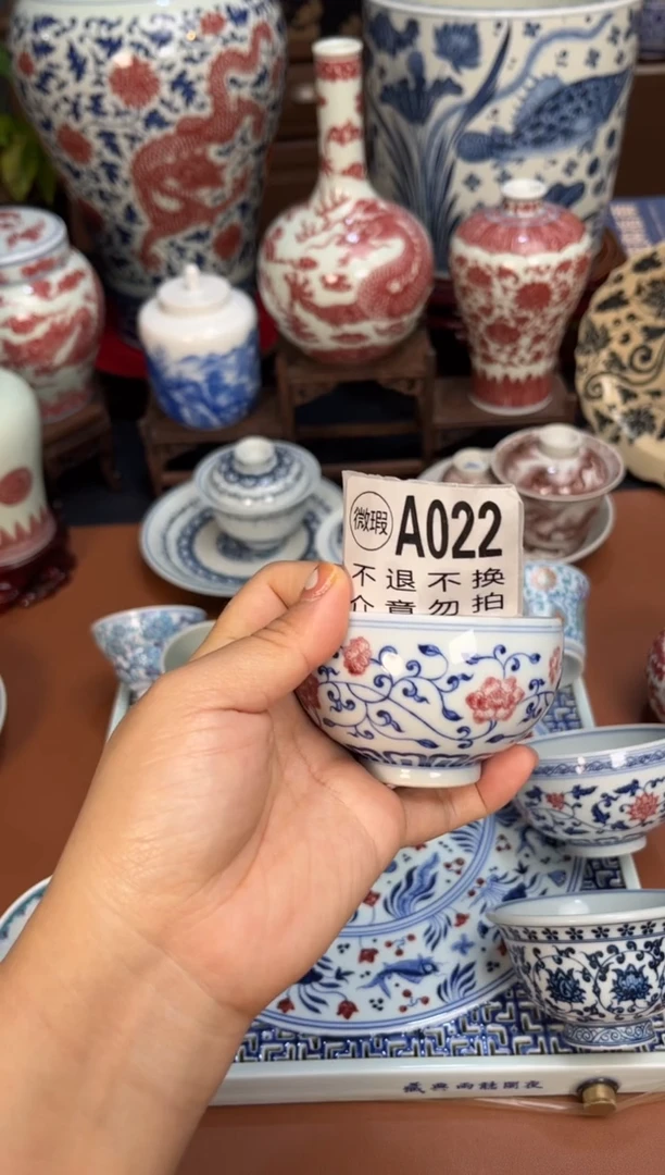 【闪购商品】觅瓷山房觅瓷山房