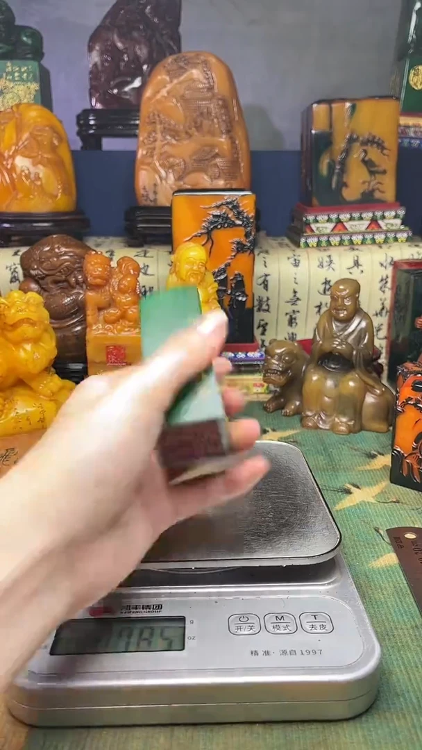 寿山石其他寿山石纂刻石料111
