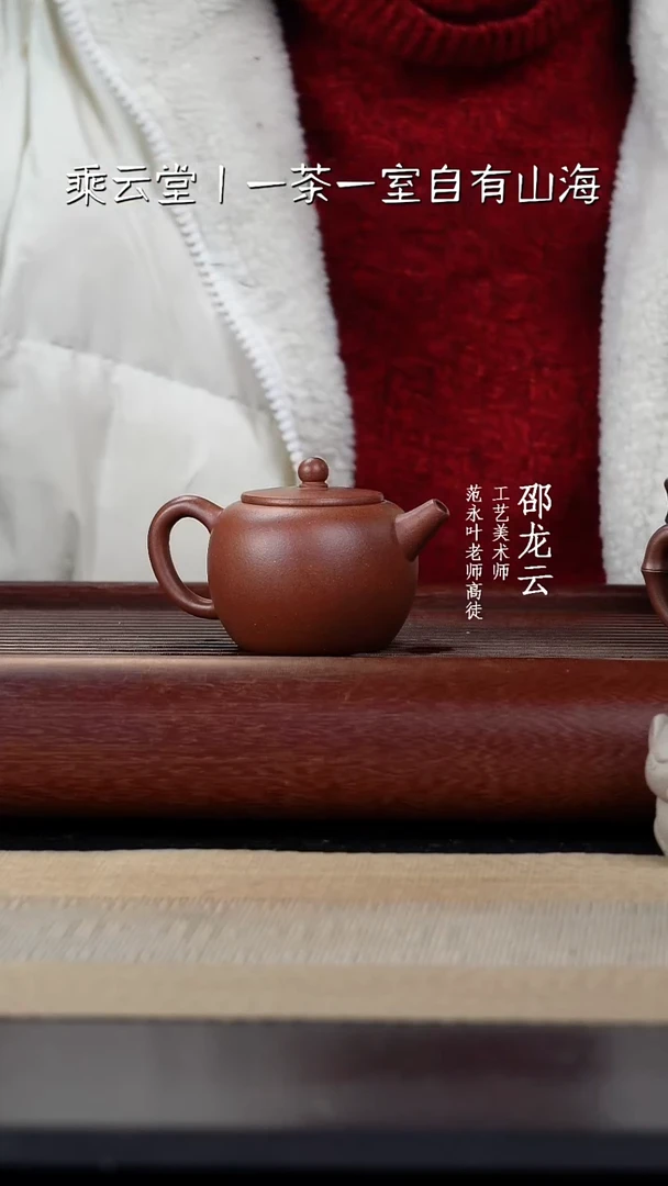 【闪购商品】紫砂茶杯888888888888888