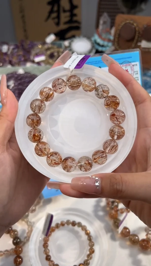 水晶手串未镶嵌黑金超七手串12+