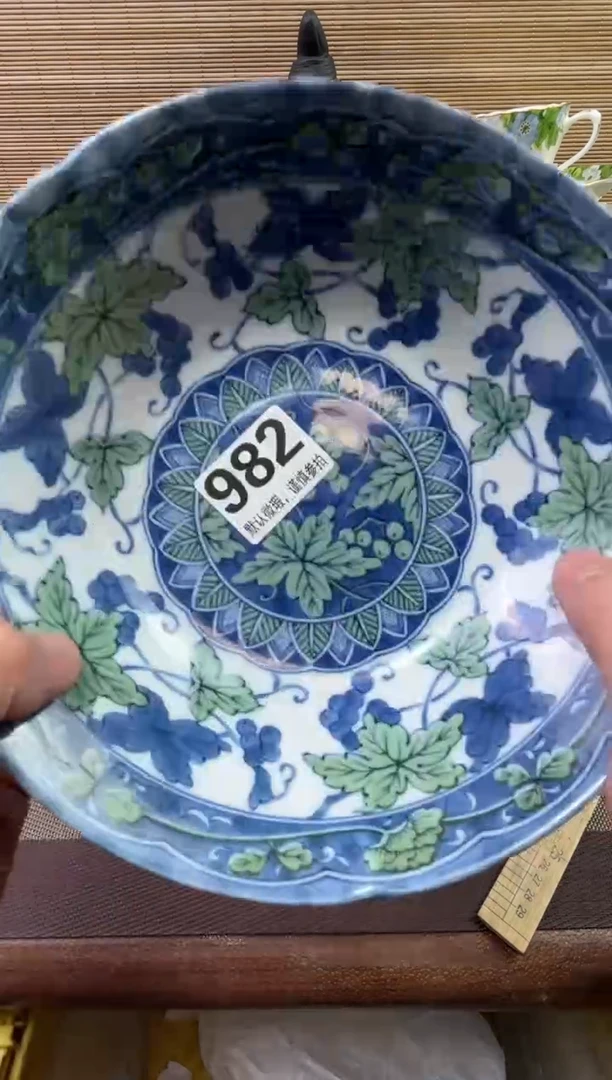 【闪购商品】陶瓷陶瓷陶瓷陶瓷陶瓷