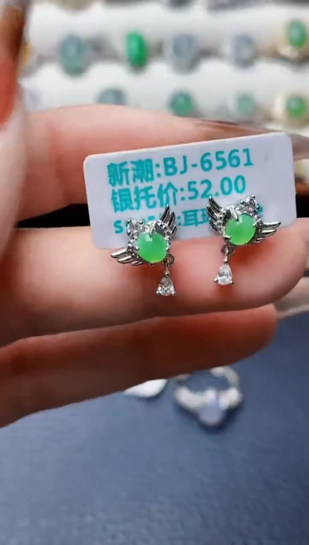银S925镶嵌戒指翡翠1355