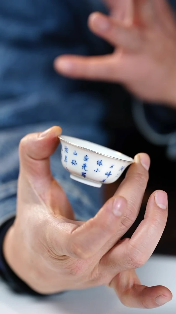 【闪购商品】QM168